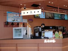 -茶话弄(中贸广场店)