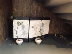 -boundaries籬苑(瑞光创意工厂-贰号院店)