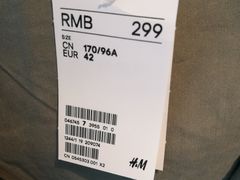 -H&M(鹏欣水游城店)