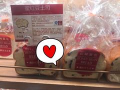 -山崎面包(苏州中心店)