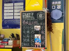 -谜盒子奇幻密室(南屏店)