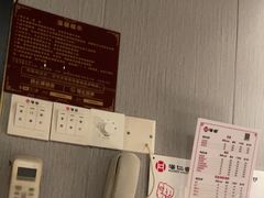 -汉仁宫·古法按摩·足道·SPA(沙井店)