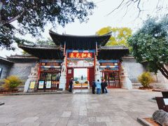 -建水文庙