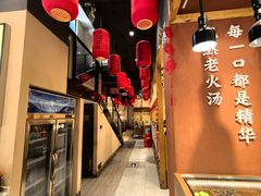 -饭橘汉江码头·乡野土菜馆(静安路店)