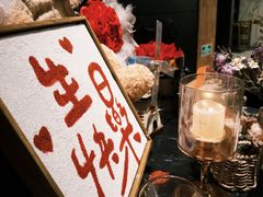 -Nord Grill&Bar Highland诺德西餐(深圳欢乐海岸店)