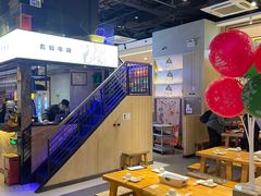 -木屋烧烤(龙湖天街店)