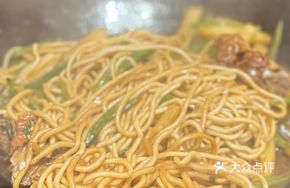 Bameng Large Bone Stick Stew Noodles