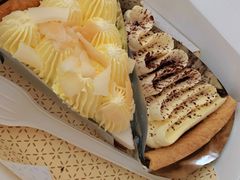 -Pie Bird(新闸路店)