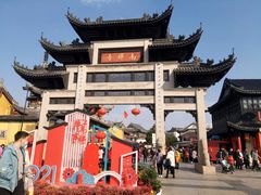 -南门头上美食街