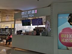 -万达广场(龙湖店)