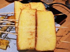 -老胖串店(浆水泉路店)