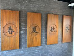 -星巴克臻选(北京前门大街店)
