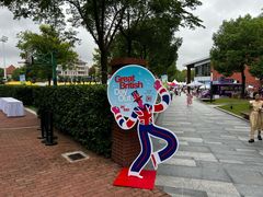 -上海德威外籍人员子女学校(浦东校区)