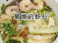 -陈伯手工鱼丸(鼓浪屿沙滩店)