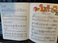 -朗韵钢琴学校(中环金界店)