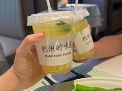 -桂满陇(虹桥天地店)