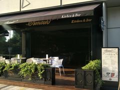 -鹿萤季·营地小馆(皇后公园店)