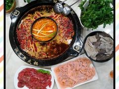 -八一好吃街·高品美食广场