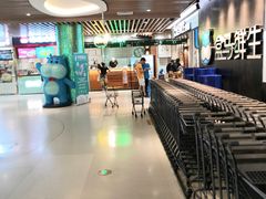 -盒马鲜生(曜一城店)