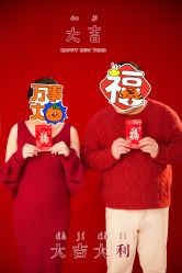 -蜜阁孕味亲子摄影(赛高店)