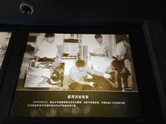 -上海公安博物馆