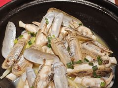 美人蛏-恭喜上堓砂锅焗·海鲜大排档(闵行龙湖店)