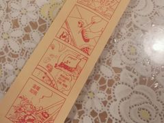 -文三里屯面馆(三里屯店)
