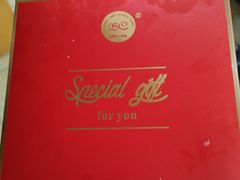 -BC烘焙伴手礼(新光天地店)