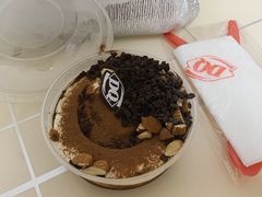 -DQ·蛋糕·冰淇淋(川沙东海岸店)