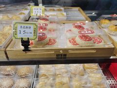 -武汉冠生園(吉庆街店)