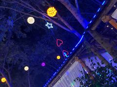 -醉二娘正宗西昌火盆烧烤(大丰店)