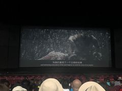 -三亚千古情景区游客中心-接待中心