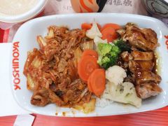 照烧鸡排-吉野家(黑牛城道店)