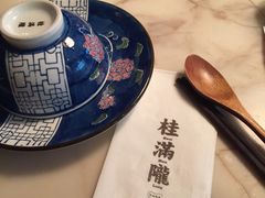 -桂满陇·蟹黄小笼汤包(中山公园店)