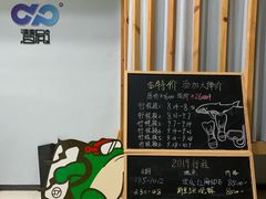 -上海潜殿潜水中心