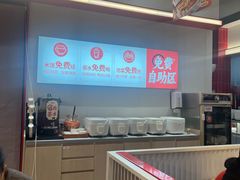 -每味每客·重庆麻辣烫(国泰店)