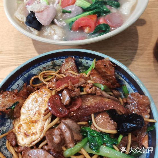杨记面管(海棠里店)