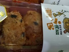 -皇家美孚(海云庵店)