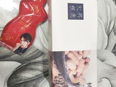 -阮大兴糕团(滨江宝龙店)