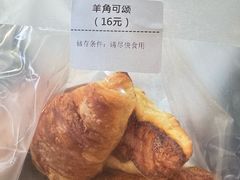 -上海金陵紫金山大酒店·汇海餐厅