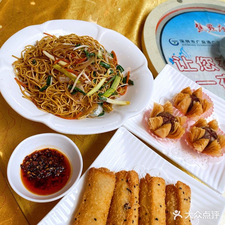 老字号！！喝早茶最佳选择！好吃！[调皮]