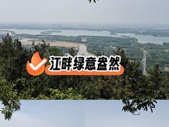 -虞山风景区