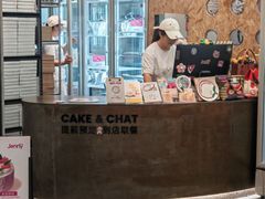 -静宜和她的朋友(星海广场店)