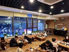 -喇喇排骨火锅·传统韩式脊骨汤(望京西园总店)
