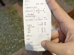 -盐井记·自贡美蛙鲜锅兔(中和店)