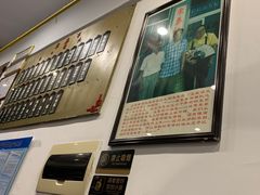 -东泰祥生煎馆(长宁路店)