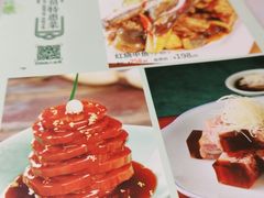 -江南厨子(万象天地店)