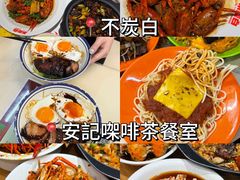 -长沙悦方ID MALL