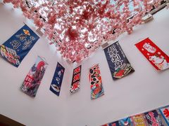 -浦·传统日式料理(3 5 1 1 店)