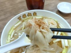 -百福麵家(新馬路店)